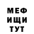 Героин гречка SERGEY SHALKIN