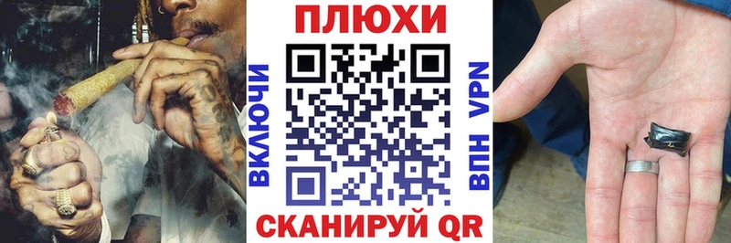 Гашиш 40% ТГК  Ак-Довурак 