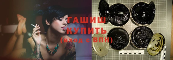 герыч Алзамай