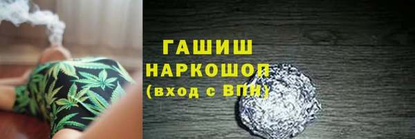 марихуана Алексеевка