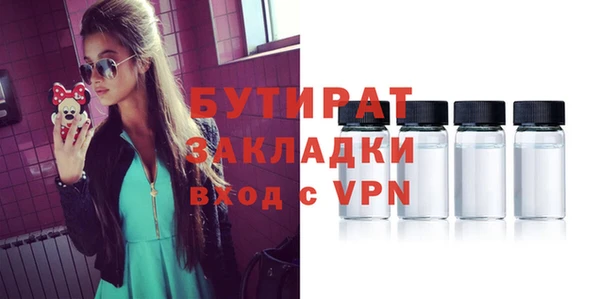 марихуана Алексеевка