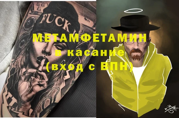 марихуана Алексеевка