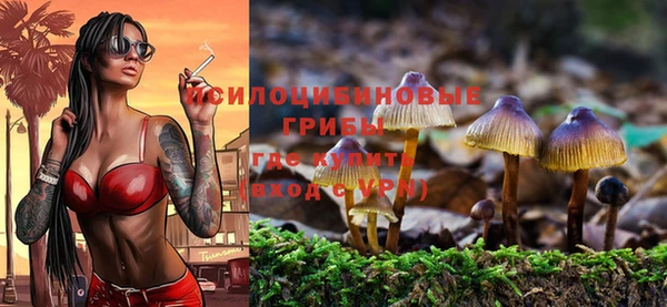 марихуана Алексеевка