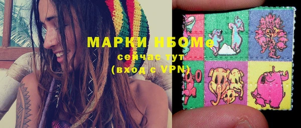 герыч Алзамай