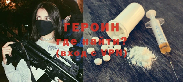 кокаин перу Козельск