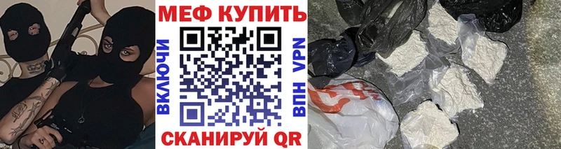 ссылка на мегу   Ак-Довурак  МЯУ-МЯУ VHQ 