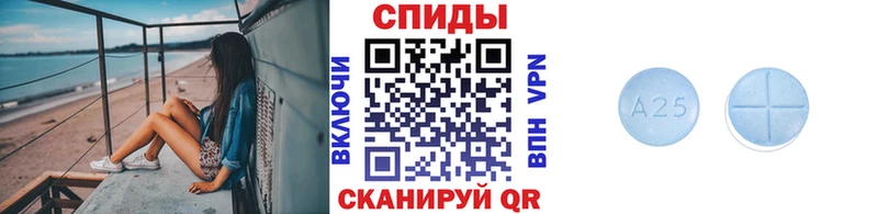 цена наркотик  Ак-Довурак  Метамфетамин кристалл 